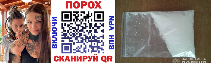 Купить где  Нововоронеж  АМФ Premium 