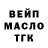 ЭКСТАЗИ Cube Kostya Kharko