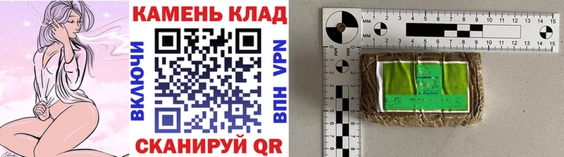 Купить закладки  Нововоронеж  ГАШ ice o lator 