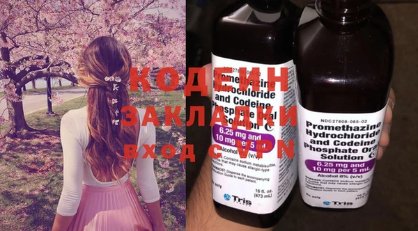 прущая мука Магас