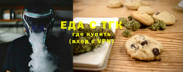 ALPHA PVP Майский