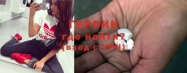 прущая мука Магас