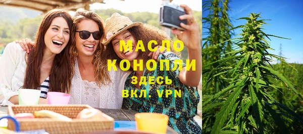 круглые Аксай