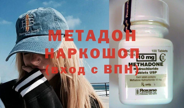 прущая мука Магас
