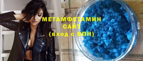 прущая мука Магас