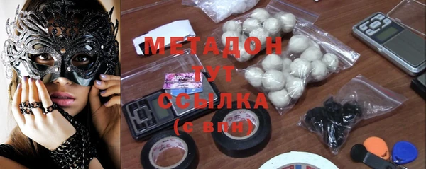 шишки Лихославль