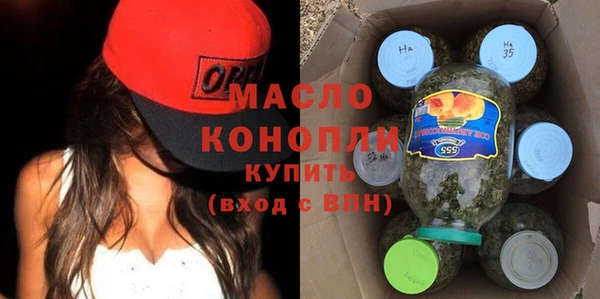 прущая мука Магас