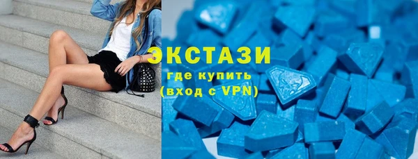 ALPHA PVP Майский