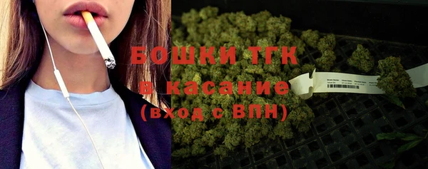 прущая мука Магас